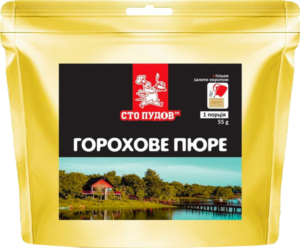 Пюре Сто пудів горохове 55 г (4820168883750)