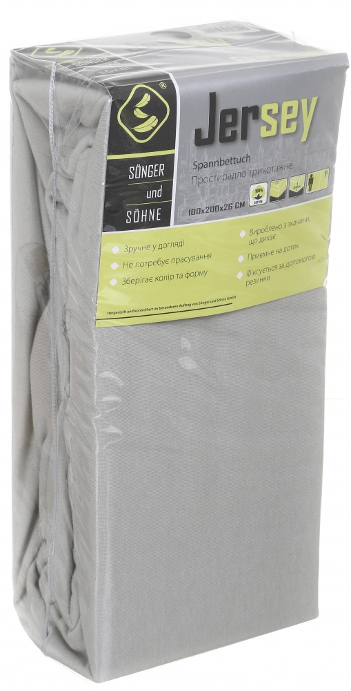 Простирадло трикотажне на резинці 100x200 см сіро-зелений Songer und Sohne