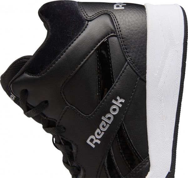 Кросівки Reebok ROYAL BB4500 FW7156 р.UK 7 чорний