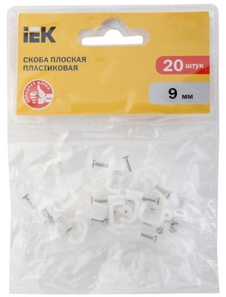 Скоба плоская IEK 9 мм (20 шт./уп.) USK21-09-020 белый 