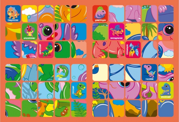 Книга-мозаика «Динозаври» 978-617-777-560-6