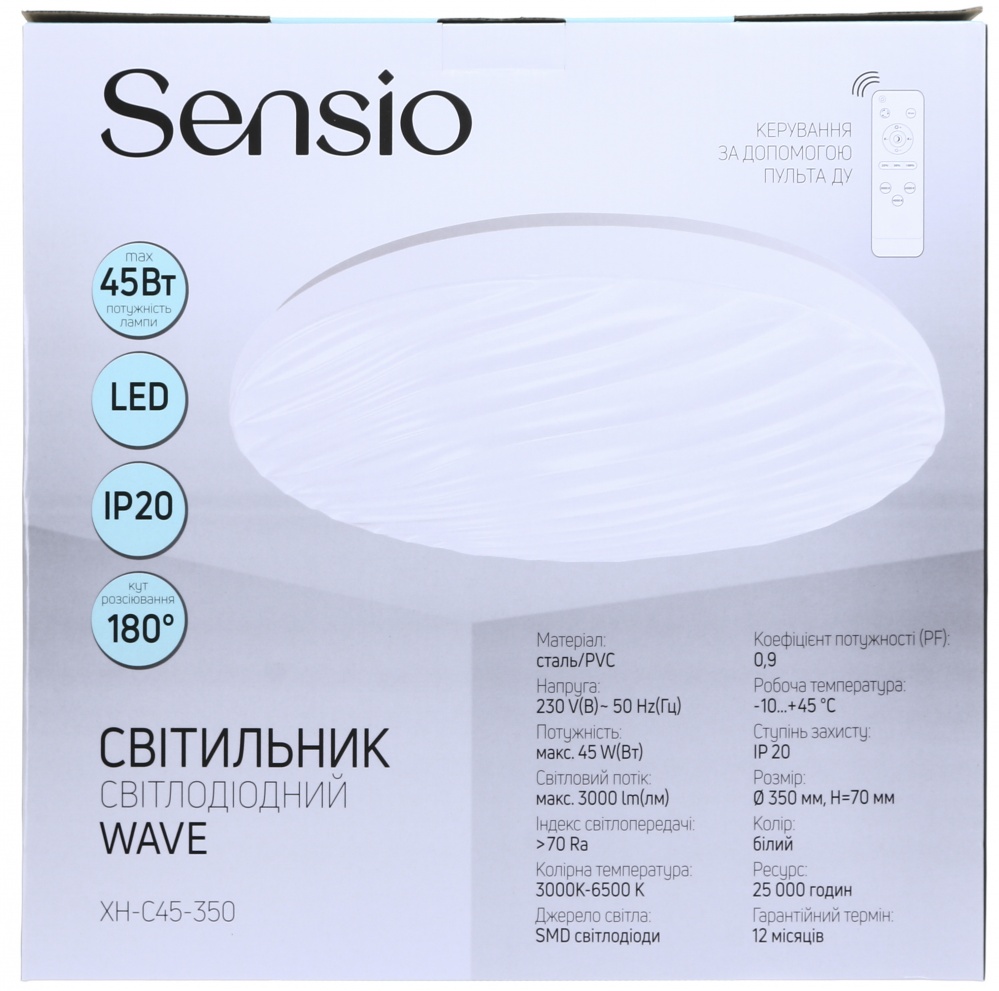 Світильник стельовий Sensio Sky Wave 45 Вт білий 3000-6500 К XH-C45-350