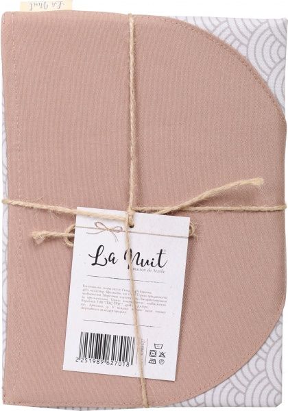 Фартук Scales 50x73 см La Nuit