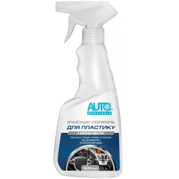 Очиститель-полироль AutoAssistance 500 мл матовый эффект