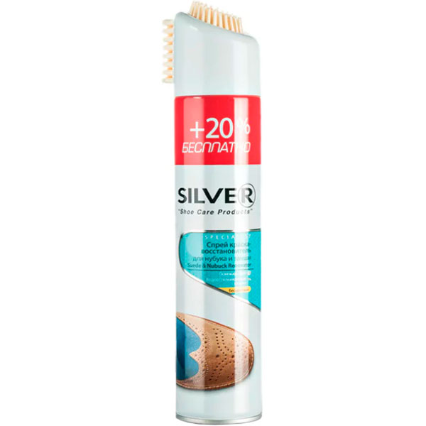 Спрей-краска для обуви Silver 300 мл бесцветный