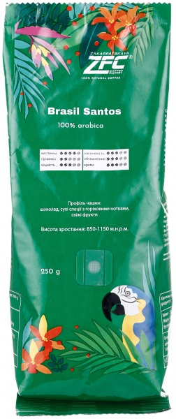 Кофе в зернах ZFC Zakarpatskaya Brasil Santos 250 г