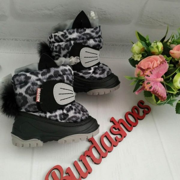 Сапоги Alisa Line Cat (Леопард) р.24 серый 