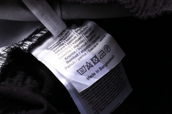 Брюки Blue Seven 887030 черный 