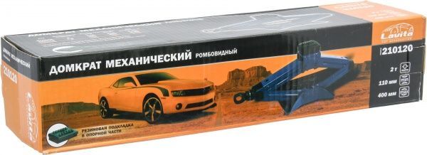 Домкрат механический ромбический LAVITA LA 210120 2 т