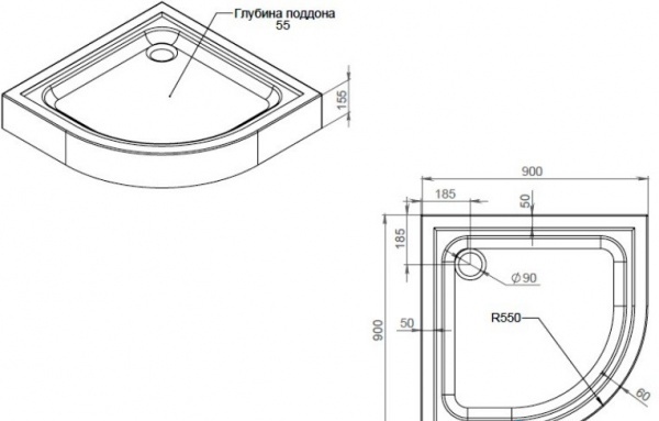 Поддон душевой AM.PM Gem W90T-401-090W 90х90 см с сифоном