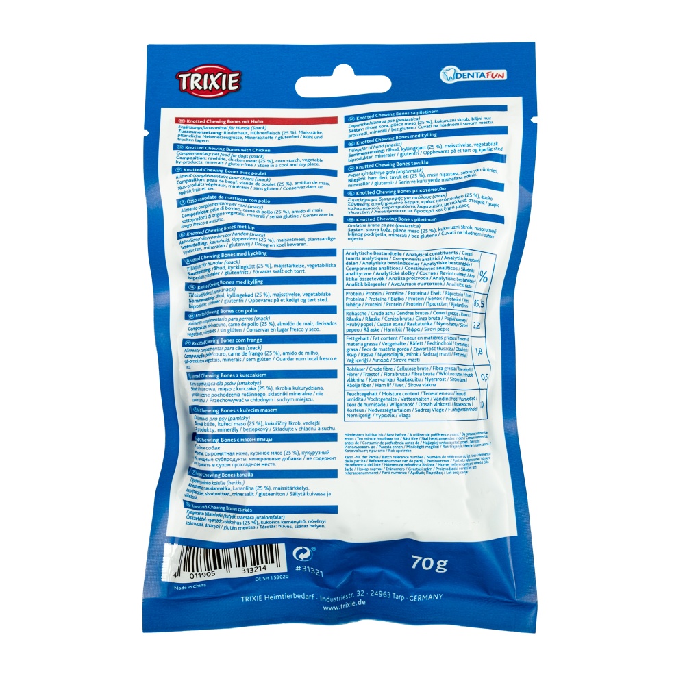 Лакомство Trixie косточка для чистки зубов Denta Fun с курицей 5 см 70 г 5 шт/уп.
