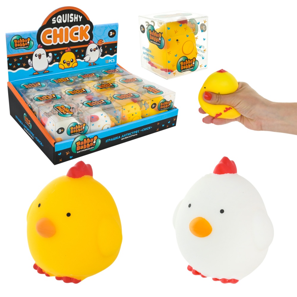 Игрушка-антистресс Yabba Dabba Цыплята YD2514
