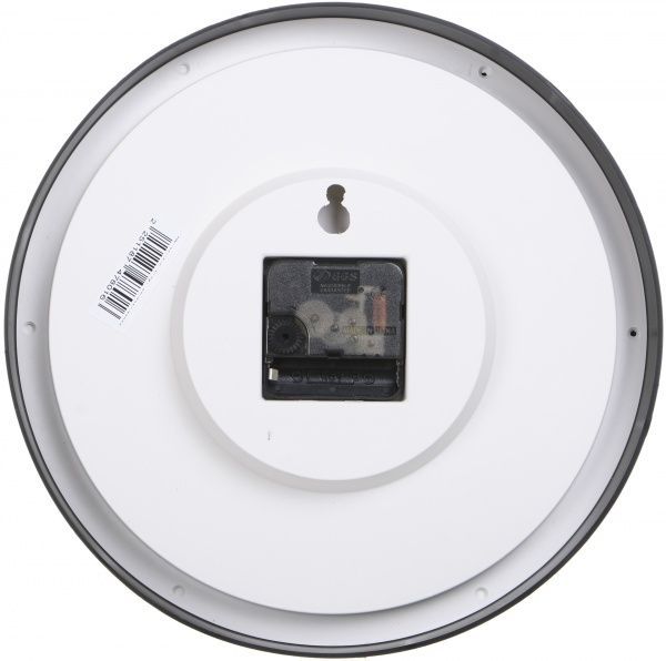 Часы настенные Смарт 21 B 02 UTA