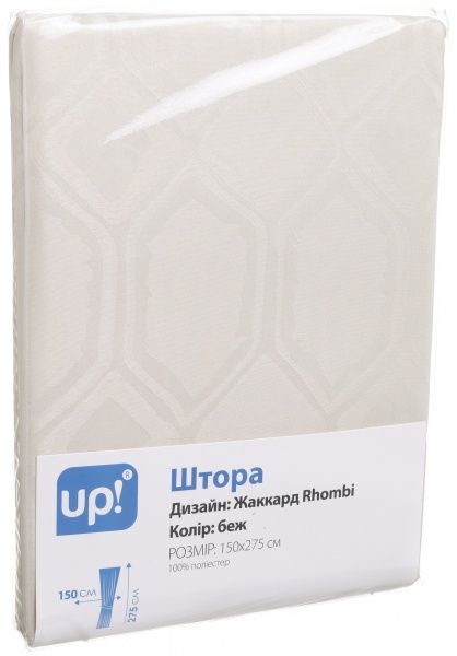 Штора-блекаут Embossed Palm 150х275 см коричневий