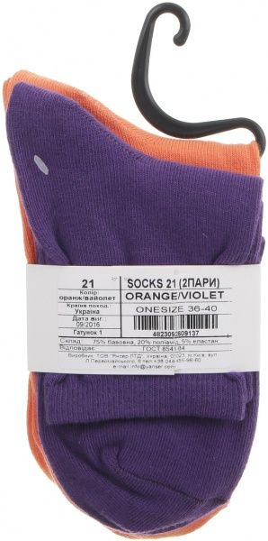 Шкарпетки Legs 21 р. one size Orange/Violet 2 шт. 