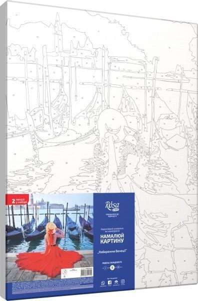 Картина по номерам Набережная Венеции Rosa Start 