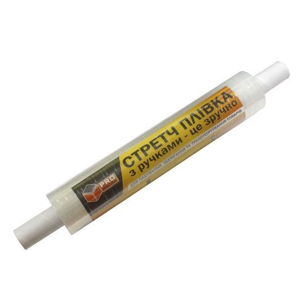 Пленка-стретч с ручками 20 мкм 37,5 см 1,185 кг