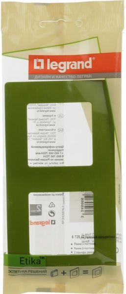 Рамка двухместная Legrand Etika универсальная зеленый папоротник 672542