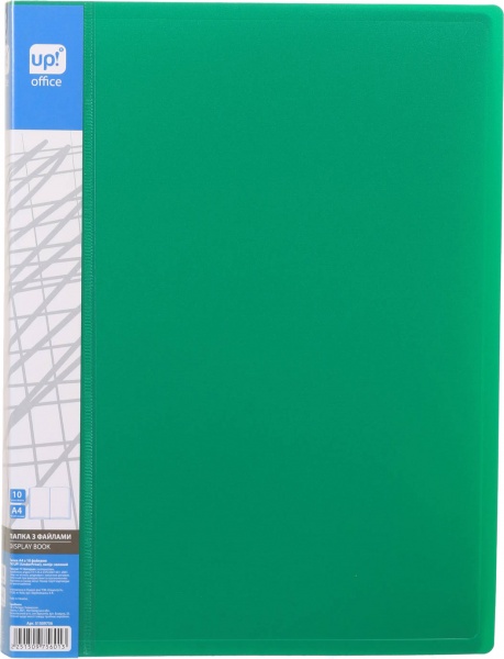 Папка А4 с 10 файлами зеленый UP! (Underprice)