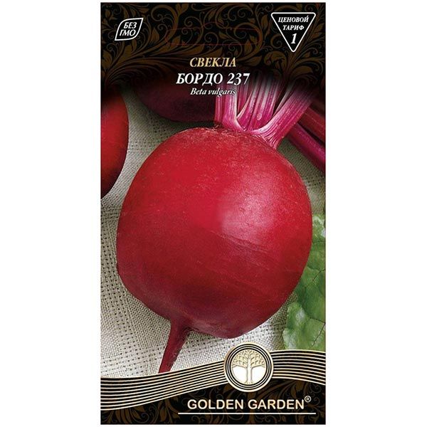 Насіння Golden Garden буряк Бордо 237 3г