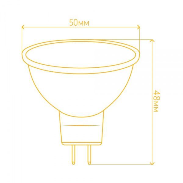 Лампа світлодіодна LightMaster EVO LB-540 4 Вт MR16 матова GU5.3 220 В 4000 К 