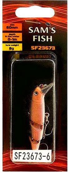 Воблер Sams Fish SF 23673-9 8 г 60 мм трискладовий