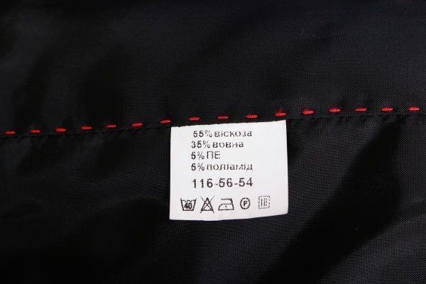 Костюм для мальчика Shpak мод.83 р. 28 / 116 черный 