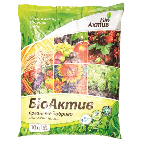 Удобрение органическое БіоАктив 10 л