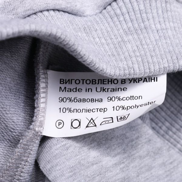 Реглан Sasha р.104 серый меланж 4581 