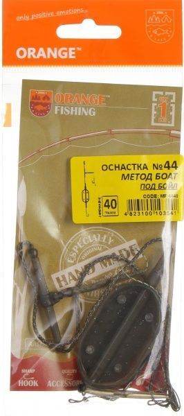 Оснащення Orangefish MF4440 40 г №44 Метод Боат під бойт