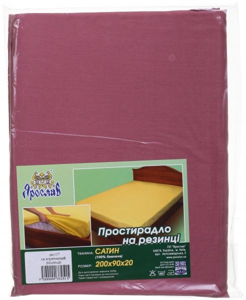 Простирадло на резинці Дизайн 7 200x90 см світло-коричневий Ярослав 