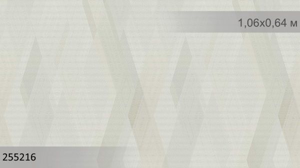 Шпалери вінілові на флізеліновій основі Sintra Averno 255216 1,06x10,05 м 