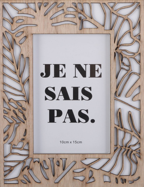Рамка для фото Je ne sais pas 1 фото 10x15 см бежевий 