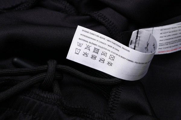 Брюки 4F S4L21-SPMTR050-20S р. 2XL