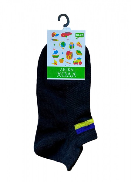 Шкарпетки дитячі унісекс Легка хода р.18–20 жовто-чорний 