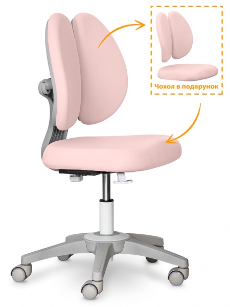 Крісло Mealux Sprint Duo Lite Pink Y-412 Lite KP рожевий 