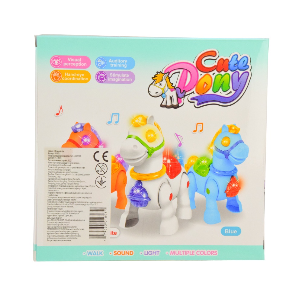 Игрушка Shantou лошадка 3A765-2