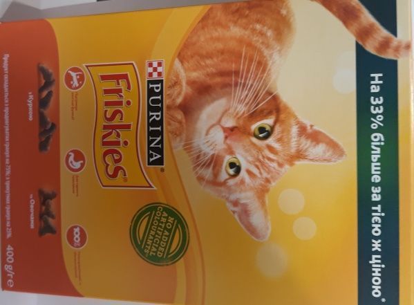 Корм Friskies з куркою і овочами 400 г