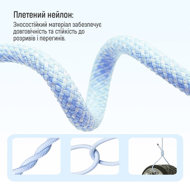 Кабель ColorWay Type-C - Apple Lightning (braided cotton) (PD Fast Charging 27W) 1 м синій (CW-CBPDCL061-BL)