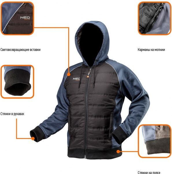 Куртка робоча NEO tools утеплена р. L 81-556-L чорно-синій