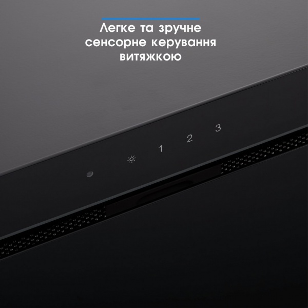 Вытяжка Eleyus INTEGRA 1200 LED 70 BL