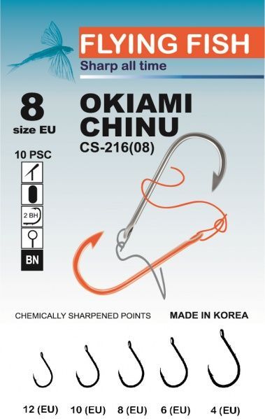 Крючок Flying Fish Okiami Chinu №8 10 шт. CS-216(08)