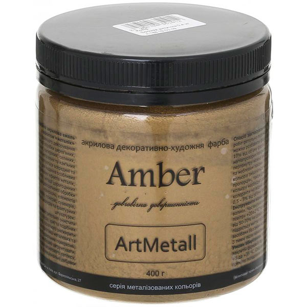 Декоративна фарба Amber акрилова антична бронза 0.4кг