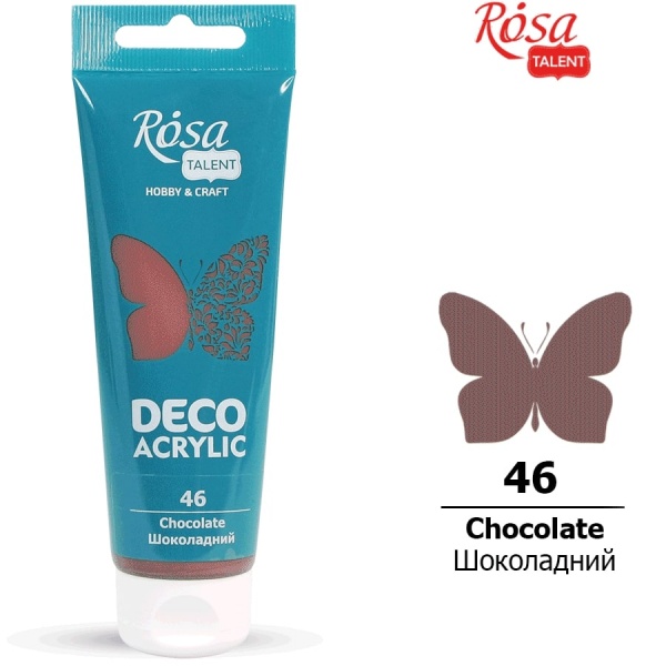 Акрил для декора Шоколадный 75 мл Rosa Talent