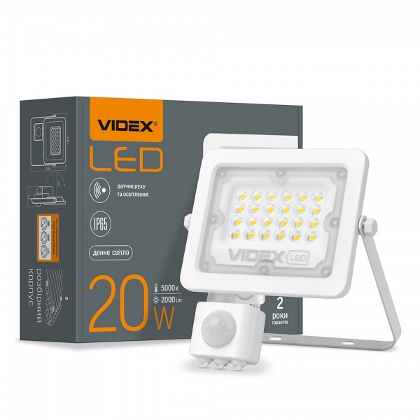 Прожектор Videx LED F2e с датчиком движения и освещенности 20 Вт IP65 белый 26264 