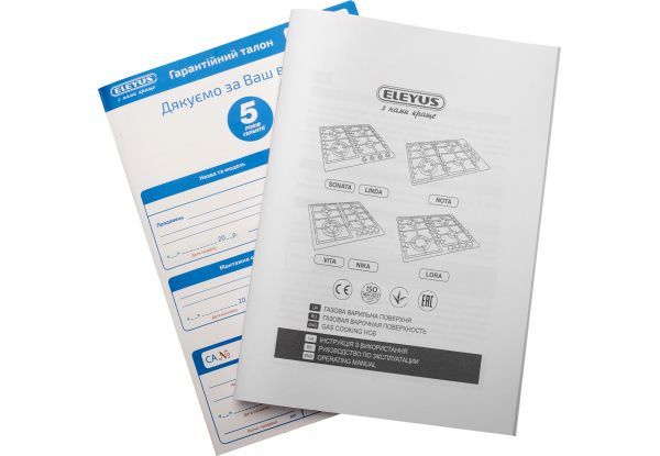 Варочная поверхность Eleyus NIKA 60 BL CF