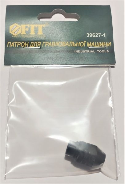 Насадка для гравірування патрон М8х0,75 36927-1