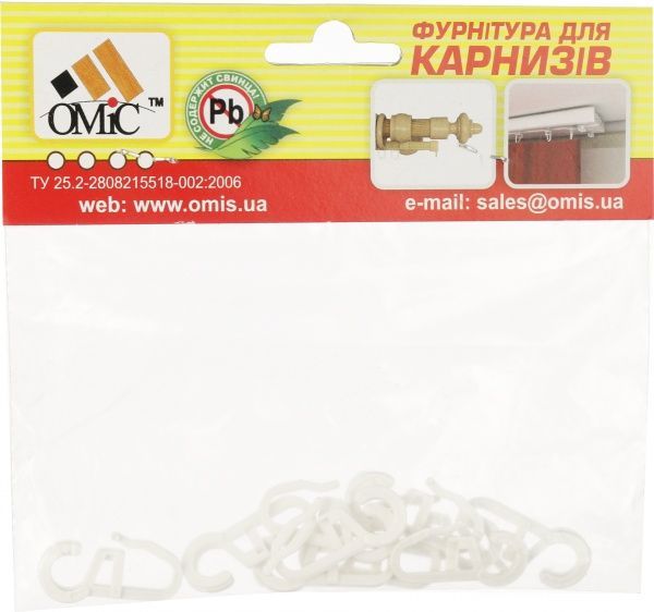 Гачки для кілець 10 шт. ОМіС набірний білий 