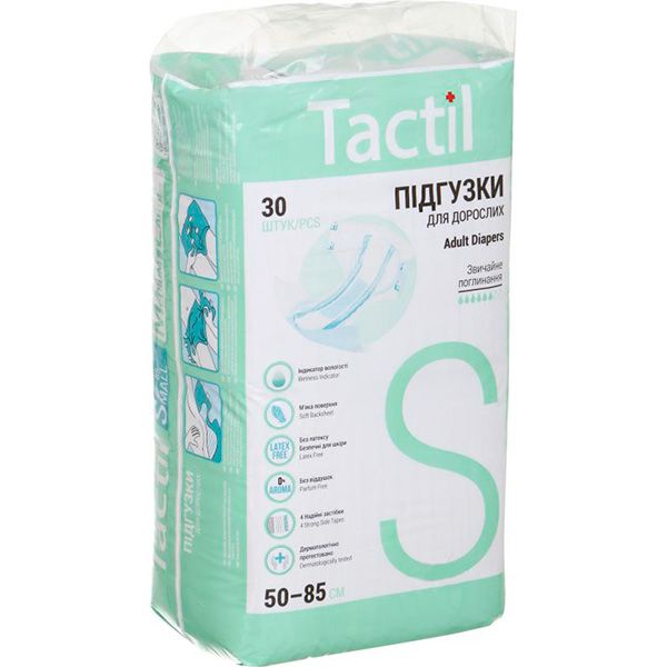 Подгузники для взрослых Tactil Adut Diapers S 50-85 см 30 шт.