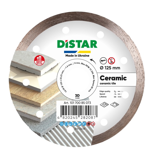 Диск алмазний відрізний Distar 1A1R 125 CERAMIC 125x1,4x22,23 10170085073
